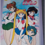 Piano Sheet Sailor Moon
