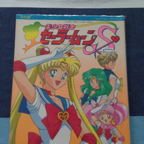Art Book Saison Sailor Moon S