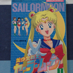 Art Book Episode Sailor Moon 1
