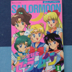 Art Book Episode Sailor Moon 2