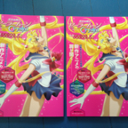 Art Book - Sailor Moon Crystal